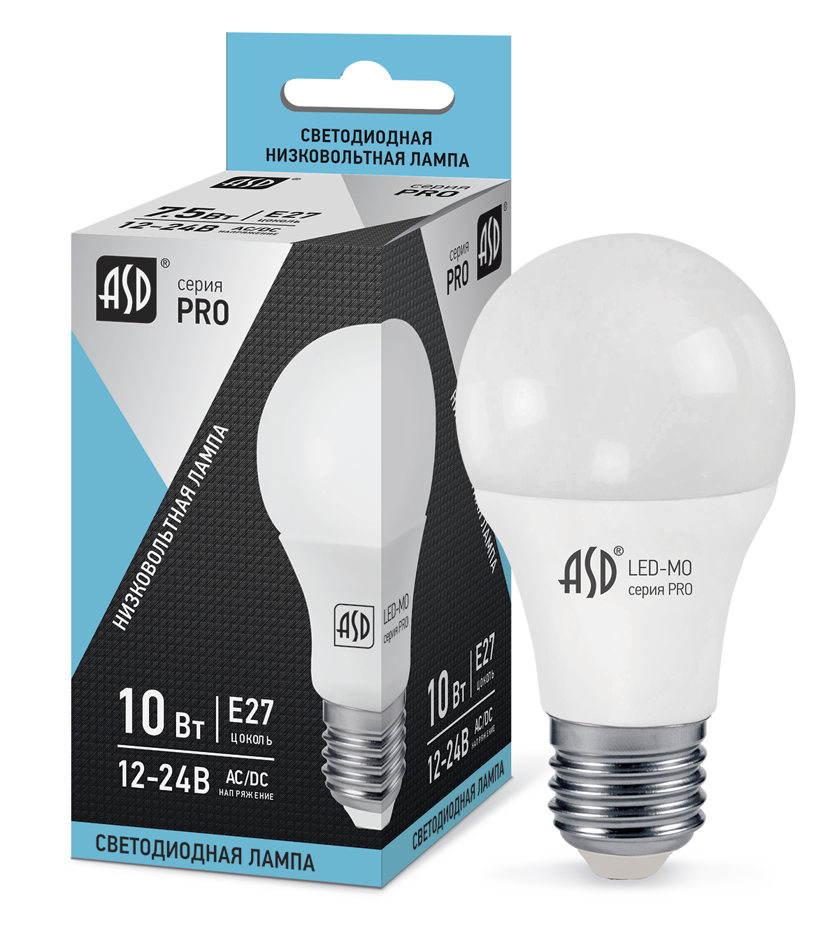 Лампа сд низковольтная LED-MO-12/24V-PRO 10Вт 12-24В Е27 4000К 800Лм ASD